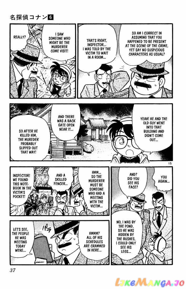 Detective Conan Chapter 52 - page 14