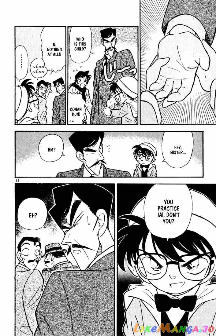 Detective Conan Chapter 52 - page 17