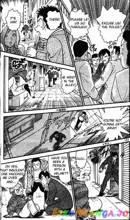 Detective Conan Chapter 328 - page 11