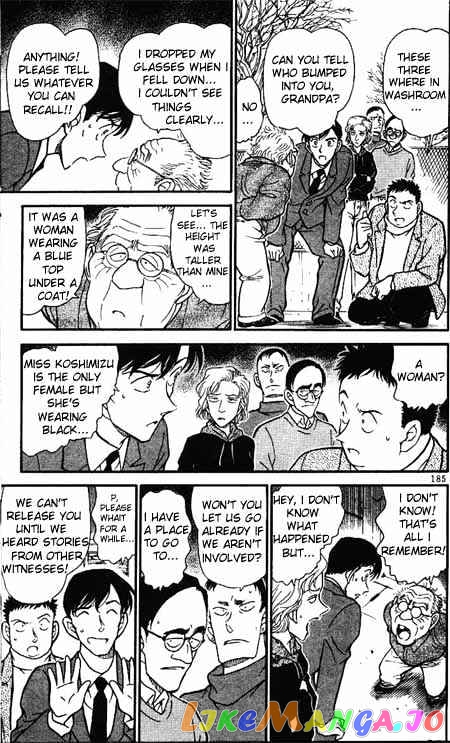 Detective Conan Chapter 328 - page 13