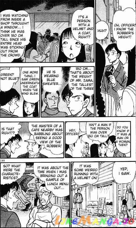 Detective Conan Chapter 328 - page 16