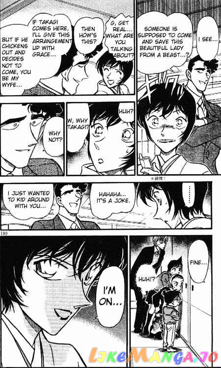 Detective Conan Chapter 328 - page 18