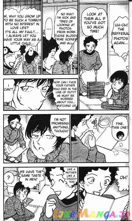 Detective Conan Chapter 328 - page 3