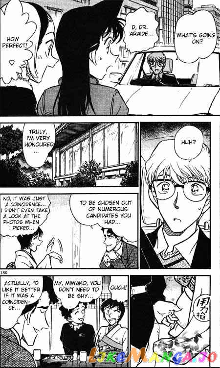 Detective Conan Chapter 328 - page 8