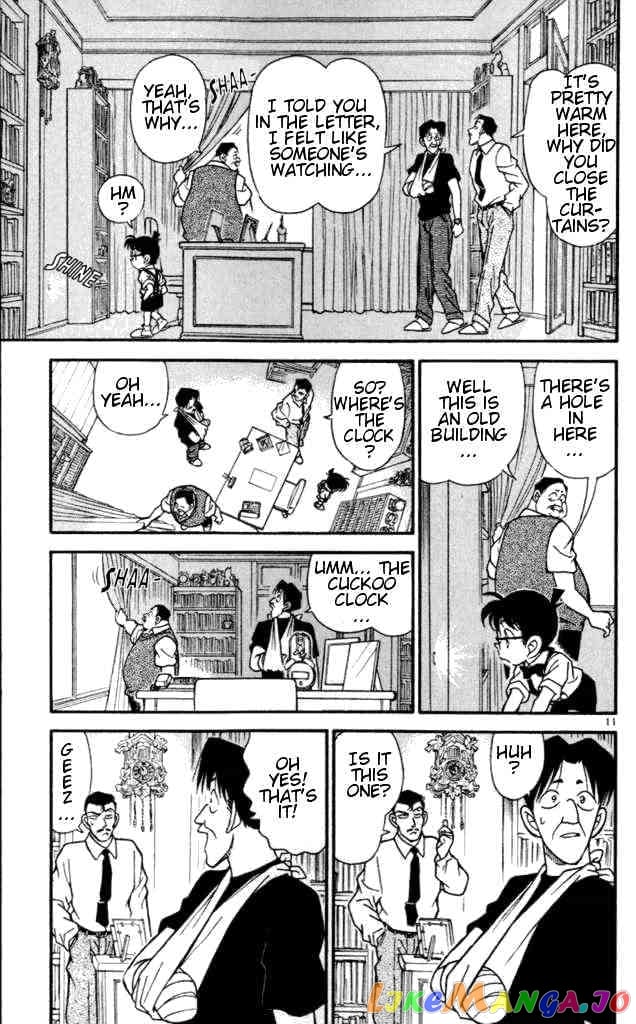 Detective Conan Chapter 167 - page 11