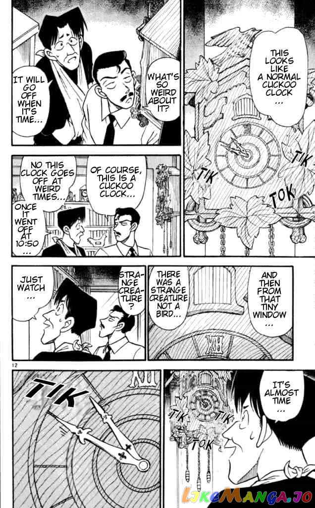 Detective Conan Chapter 167 - page 12