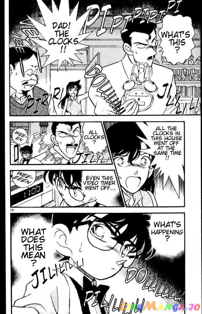 Detective Conan Chapter 167 - page 16