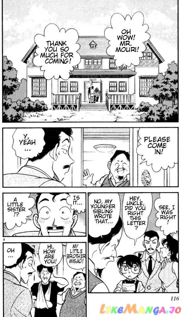 Detective Conan Chapter 167 - page 4