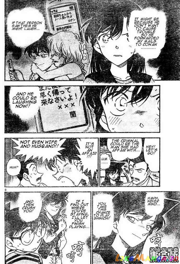 Detective Conan Chapter 480 - page 6