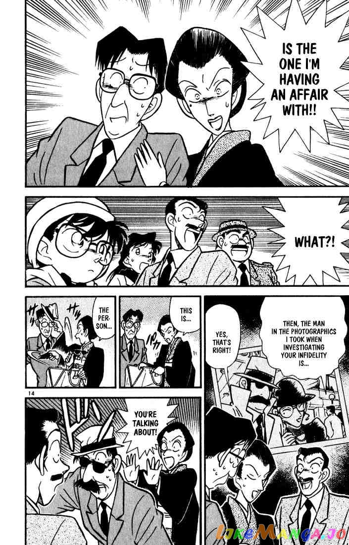 Detective Conan Chapter 53 - page 14