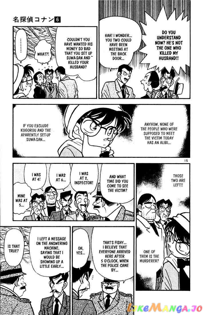 Detective Conan Chapter 53 - page 15