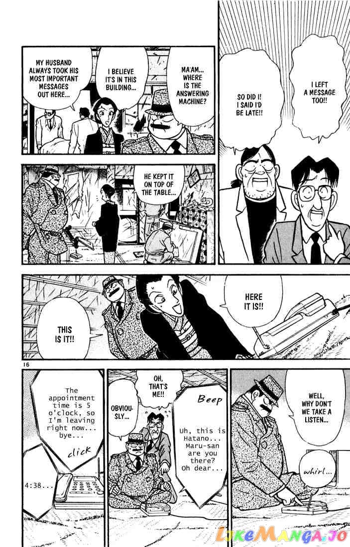 Detective Conan Chapter 53 - page 16