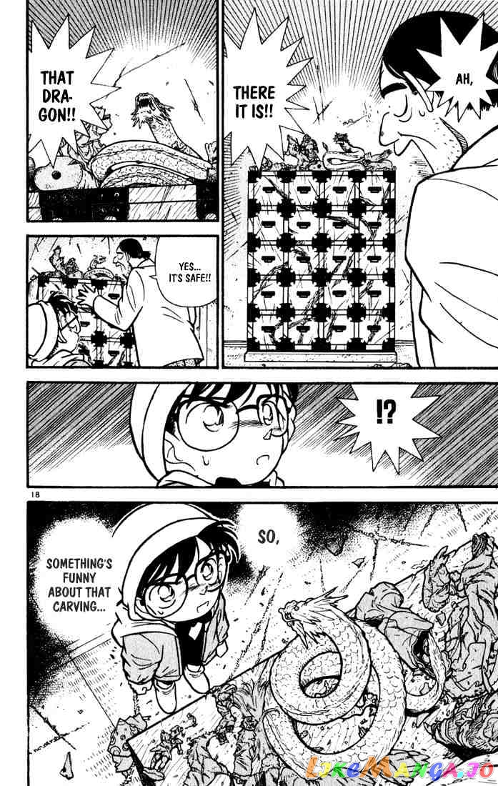 Detective Conan Chapter 53 - page 18