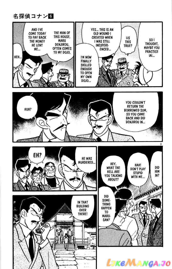 Detective Conan Chapter 53 - page 3