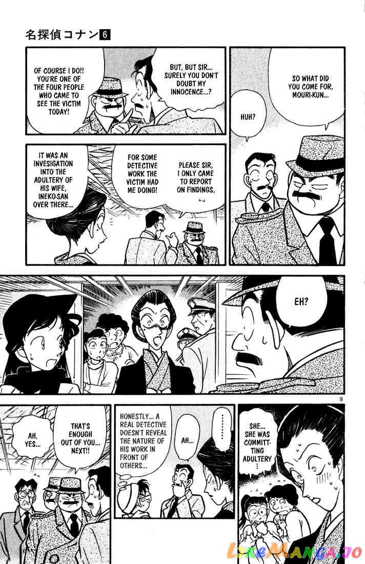 Detective Conan Chapter 53 - page 9