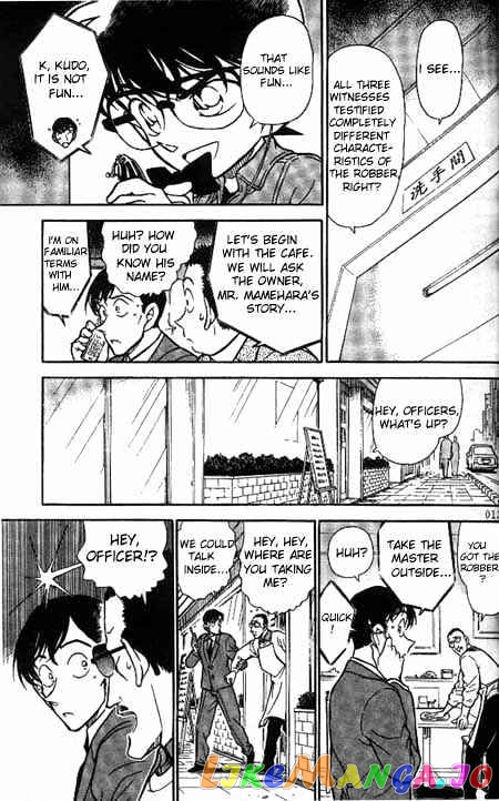 Detective Conan Chapter 329 - page 11