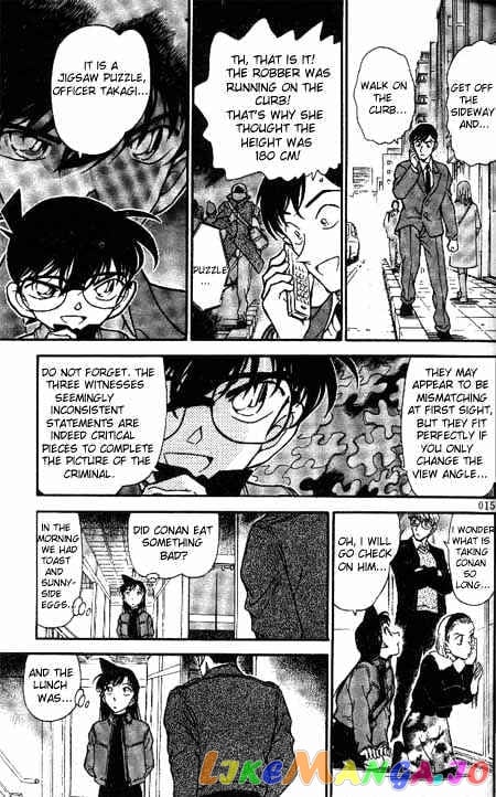 Detective Conan Chapter 329 - page 13