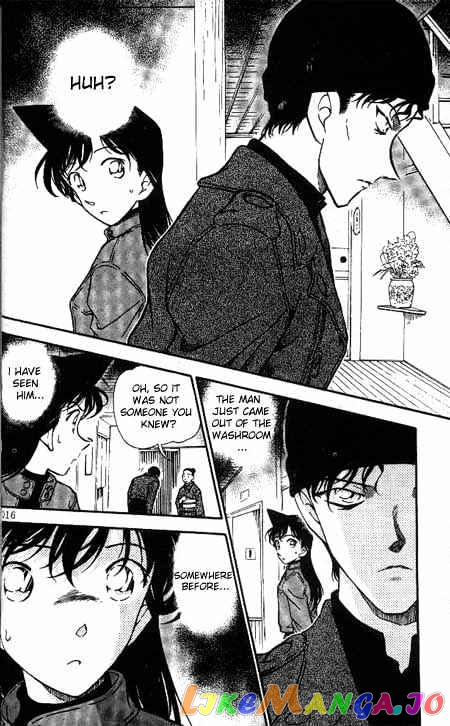 Detective Conan Chapter 329 - page 14