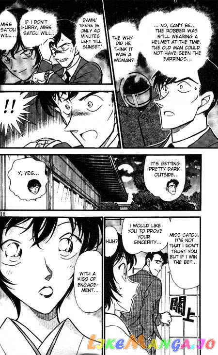 Detective Conan Chapter 329 - page 16