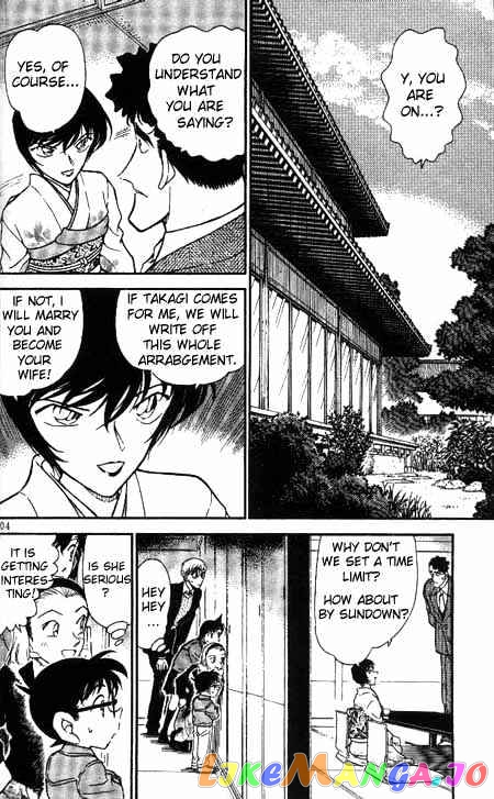 Detective Conan Chapter 329 - page 2