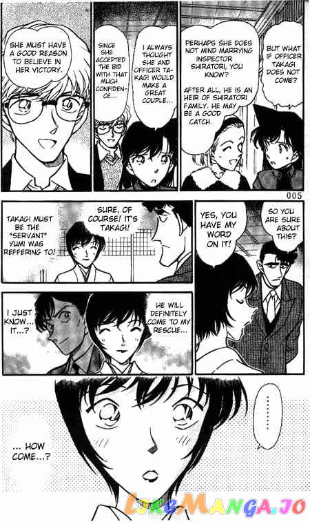 Detective Conan Chapter 329 - page 3