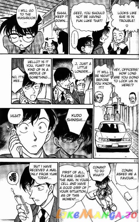 Detective Conan Chapter 329 - page 9