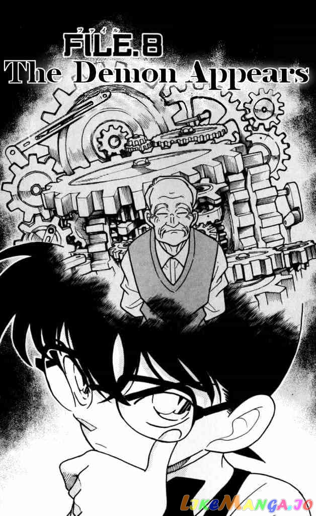 Detective Conan Chapter 168 - page 1