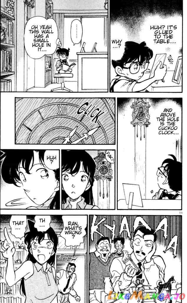 Detective Conan Chapter 168 - page 11