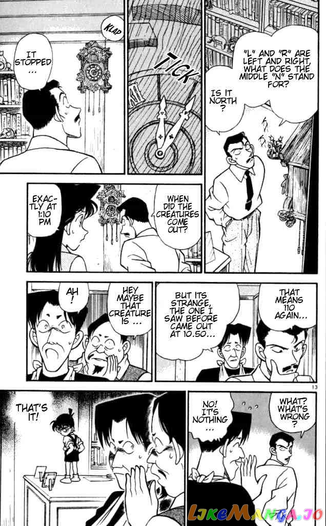 Detective Conan Chapter 168 - page 13