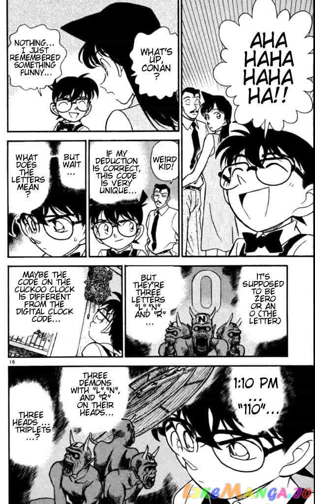 Detective Conan Chapter 168 - page 16