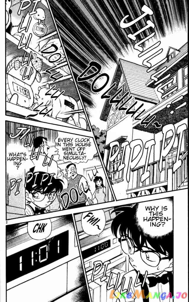 Detective Conan Chapter 168 - page 2