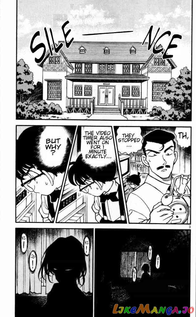 Detective Conan Chapter 168 - page 3