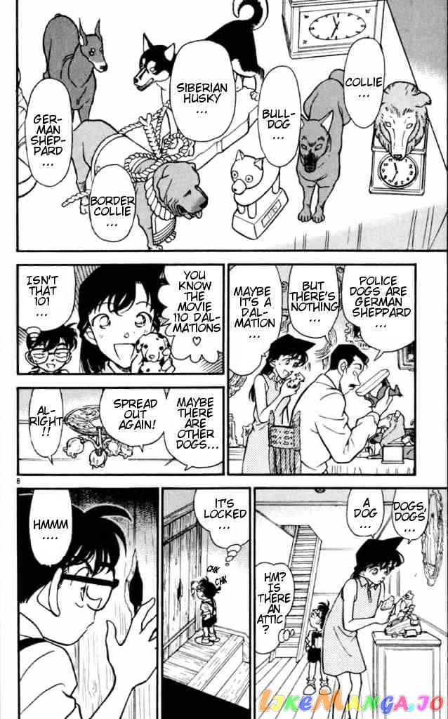 Detective Conan Chapter 168 - page 8