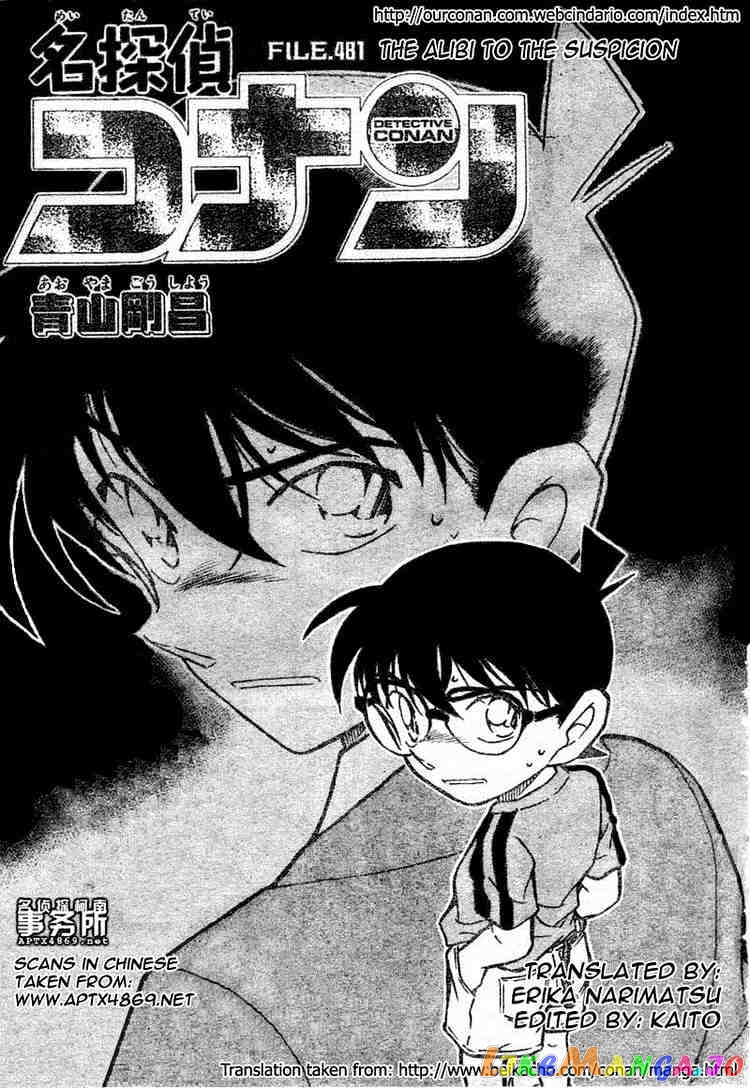 Detective Conan Chapter 481 - page 1