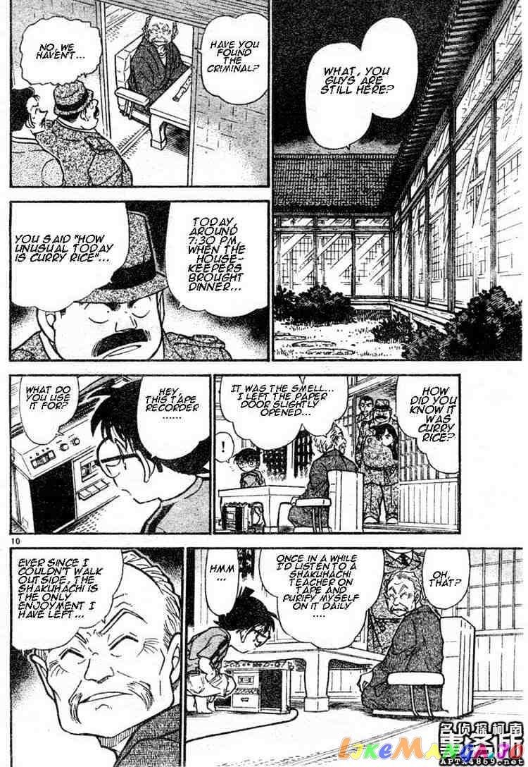 Detective Conan Chapter 481 - page 10