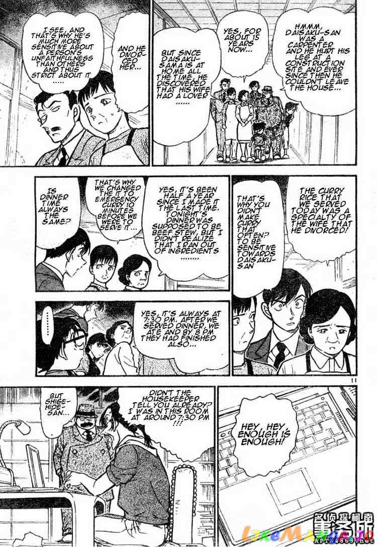 Detective Conan Chapter 481 - page 11