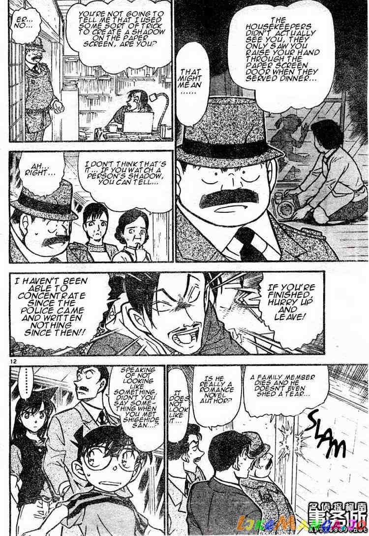 Detective Conan Chapter 481 - page 12