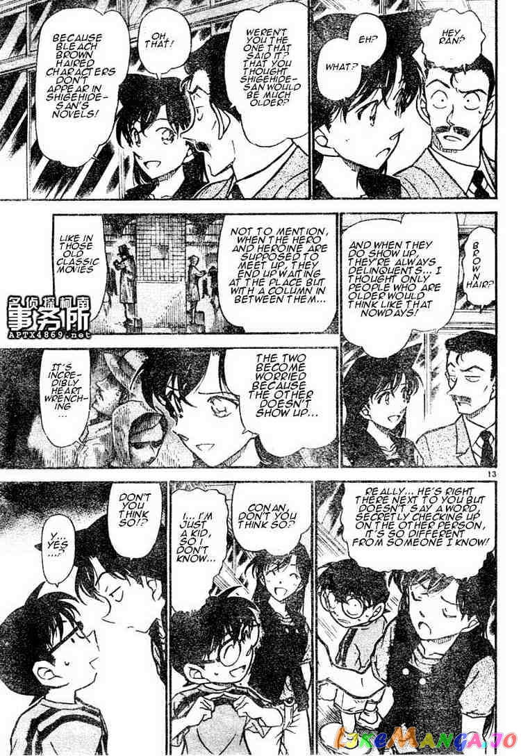 Detective Conan Chapter 481 - page 13