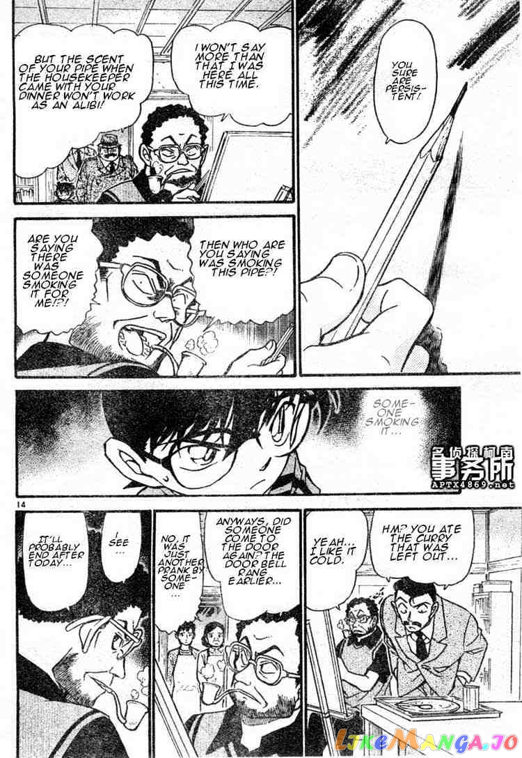 Detective Conan Chapter 481 - page 14