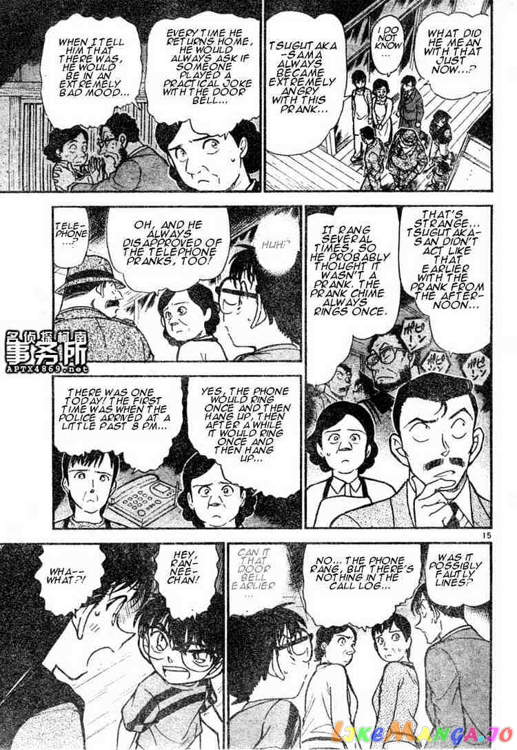 Detective Conan Chapter 481 - page 15