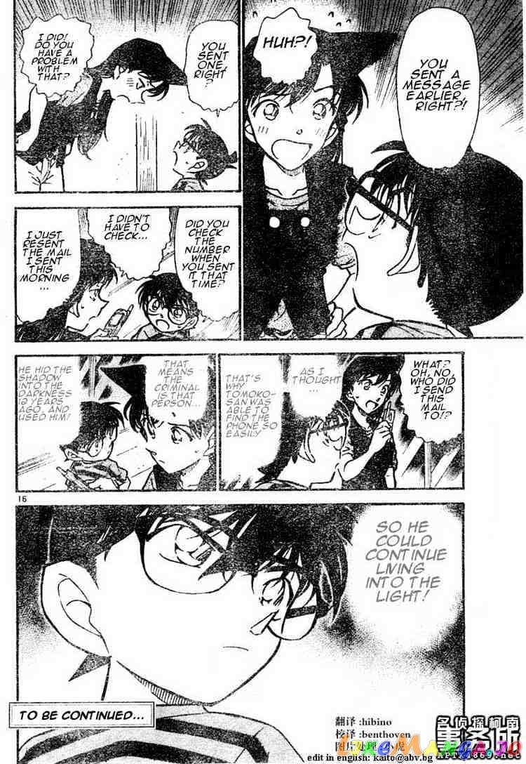 Detective Conan Chapter 481 - page 16