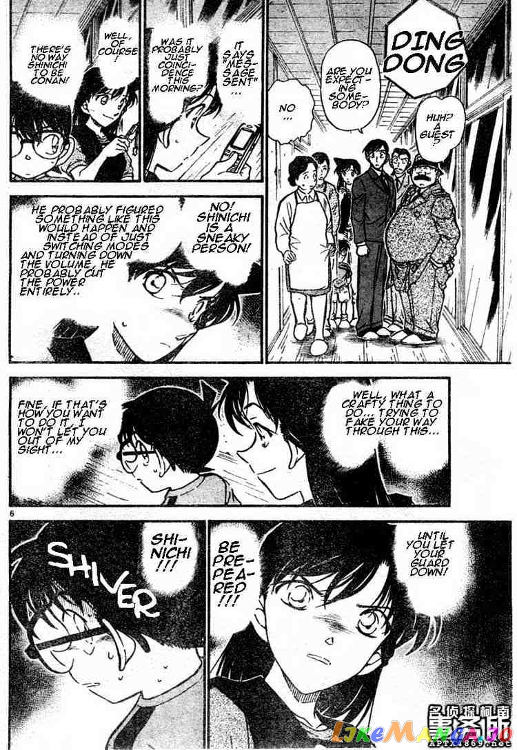 Detective Conan Chapter 481 - page 6