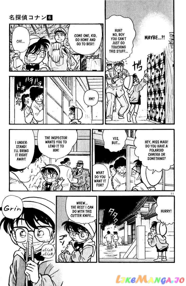 Detective Conan Chapter 54 - page 11