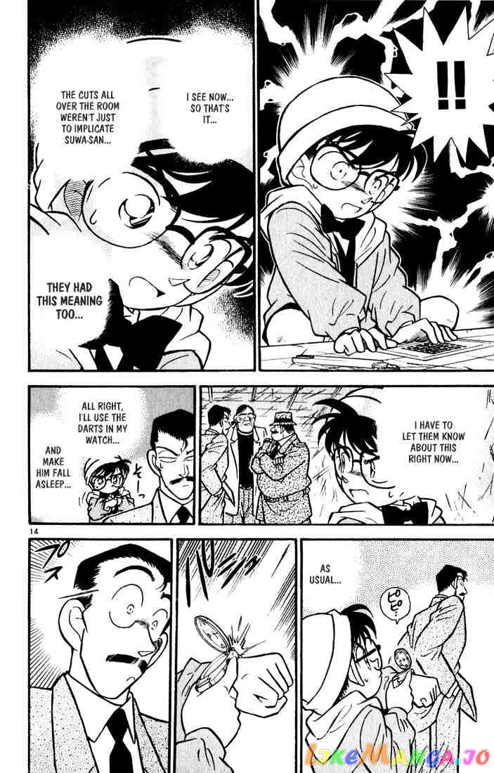 Detective Conan Chapter 54 - page 14