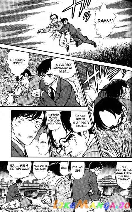 Detective Conan Chapter 330 - page 11