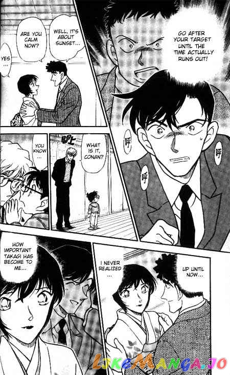 Detective Conan Chapter 330 - page 14