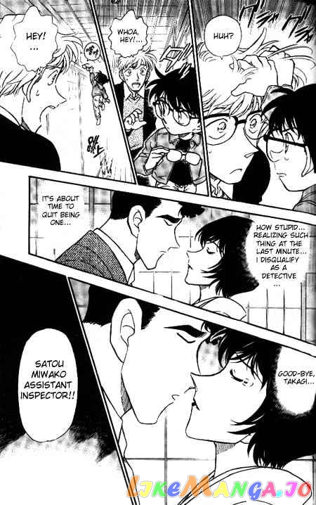 Detective Conan Chapter 330 - page 15