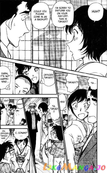 Detective Conan Chapter 330 - page 16