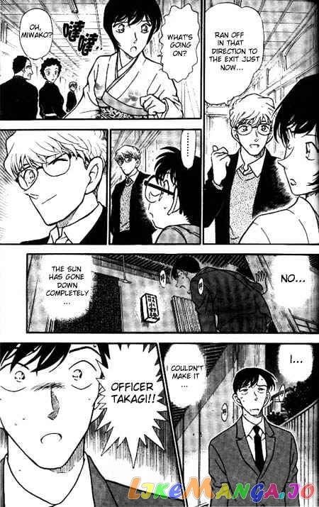 Detective Conan Chapter 330 - page 17