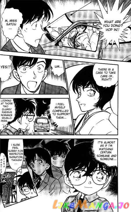 Detective Conan Chapter 330 - page 18